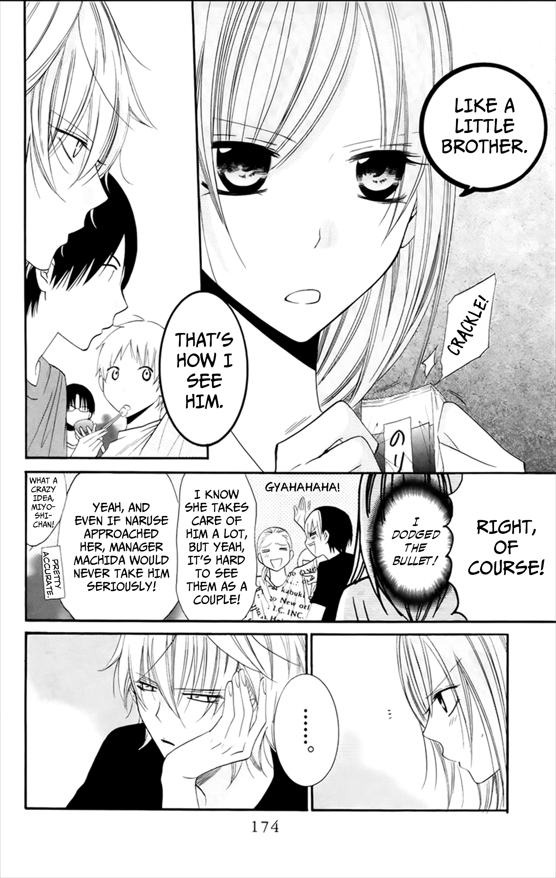 Namaiki Zakari, Chapter 24 image 18